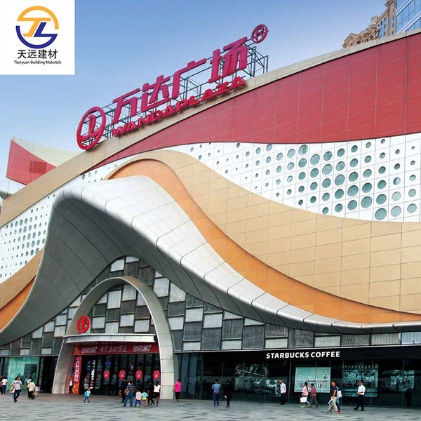চীন Guangzhou Tianyuan Building Materials Technology Co., Ltd. সংস্থা প্রোফাইল